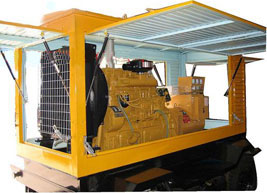 苏仙移动电站(移动柴油发电机组) 苏仙移动电站(移动柴油发电机组)